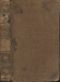 [Gutenberg 11996] • A Residence in France During the Years 1792, 1793, 1794 and 1795, Complete / Described in a Series of Letters from an English Lady: with General / and Incidental Remarks on the French Character and Manners